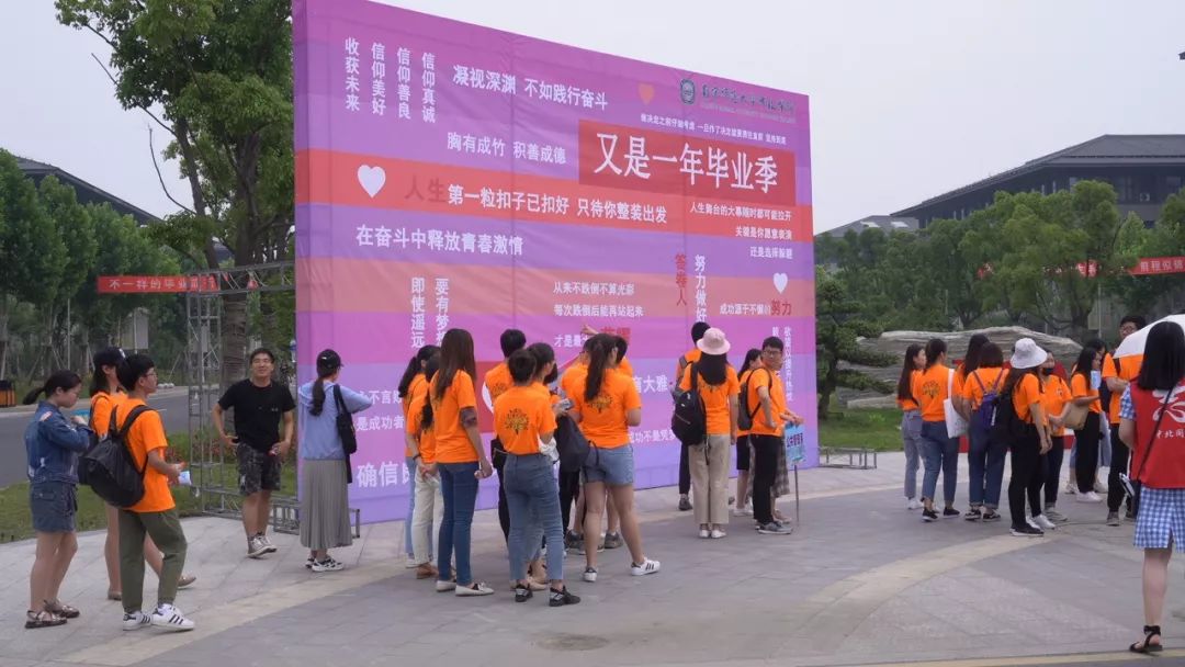 欢迎同学们回来母校学习,欢迎校友们常回家看看