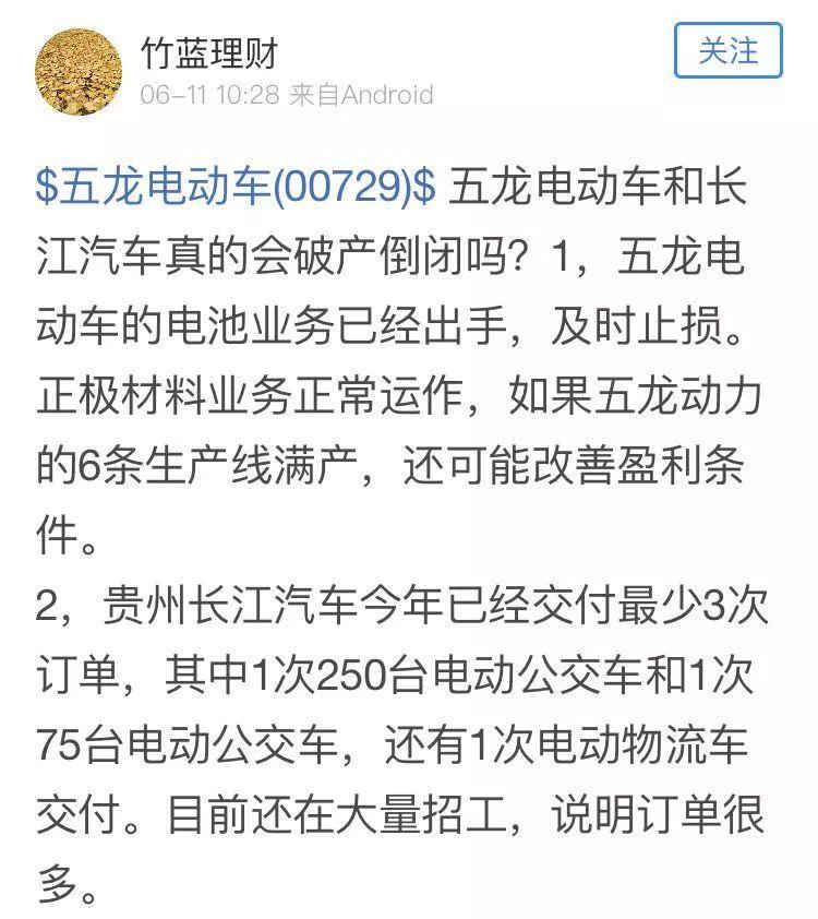 中聚锂电池质量可靠吗,中聚电池深度分析