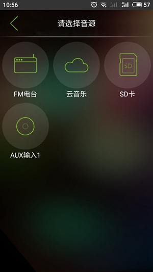 一份来自音乐达人的试用报告：我被悠达B5Plus“粉”到了