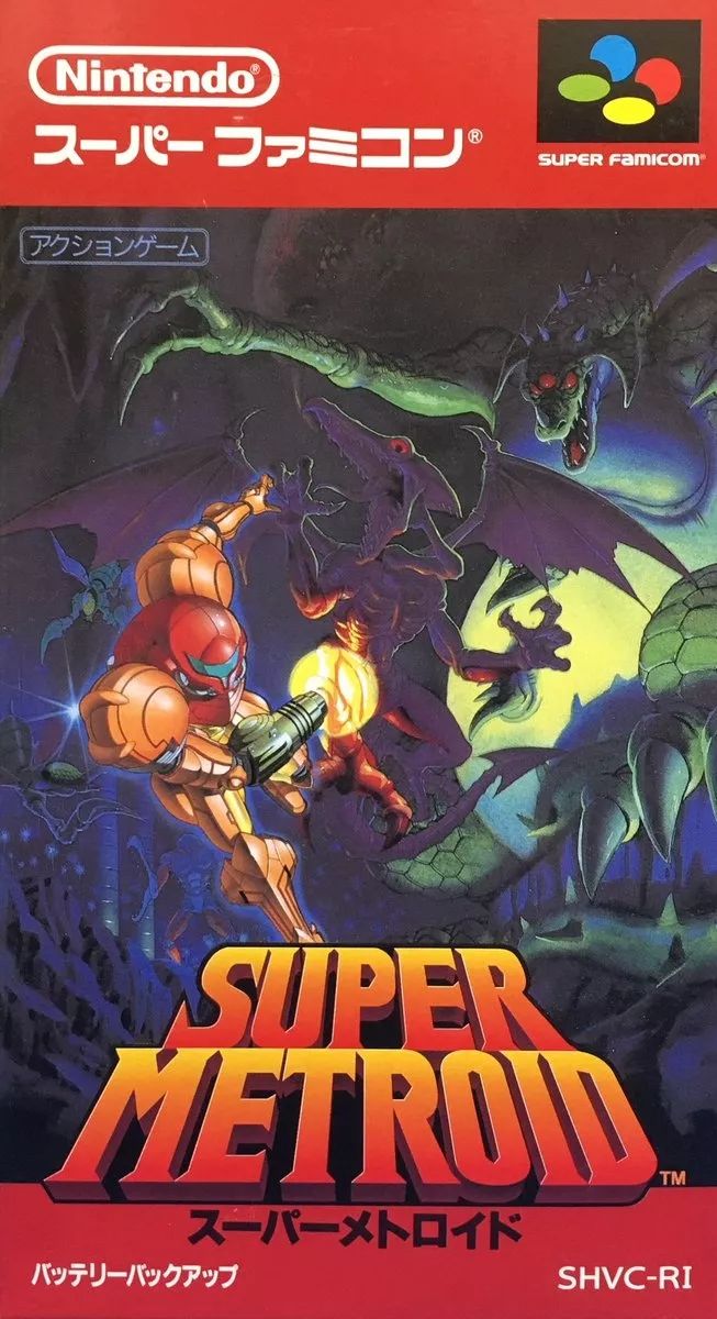 银河璀璨，古城不朽——来谈谈银河城游戏的前世与今生