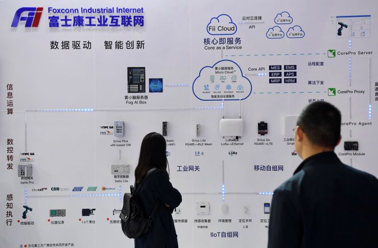 富士康集团最新声明内容,富士康最新澄清消息