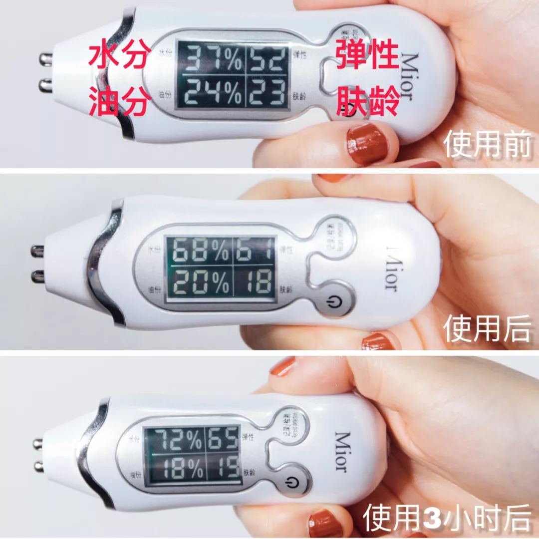 黑科技护肤品真的有效吗,经典护肤国货黑科技