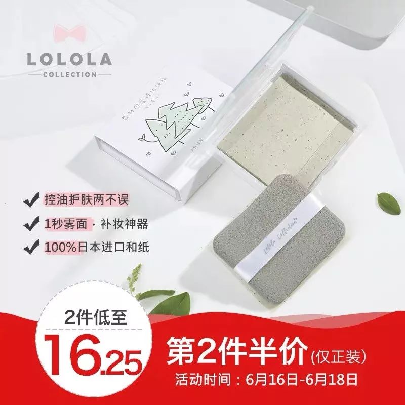 618到底怎么买最划算,618攻略别乱买这些才是刚需