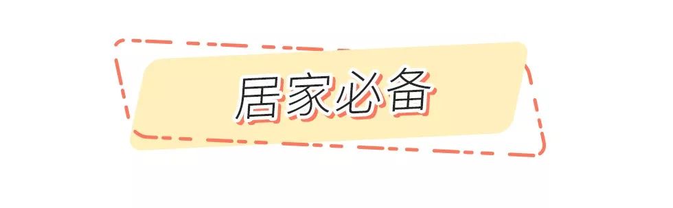 618到底怎么买最划算,618攻略别乱买这些才是刚需