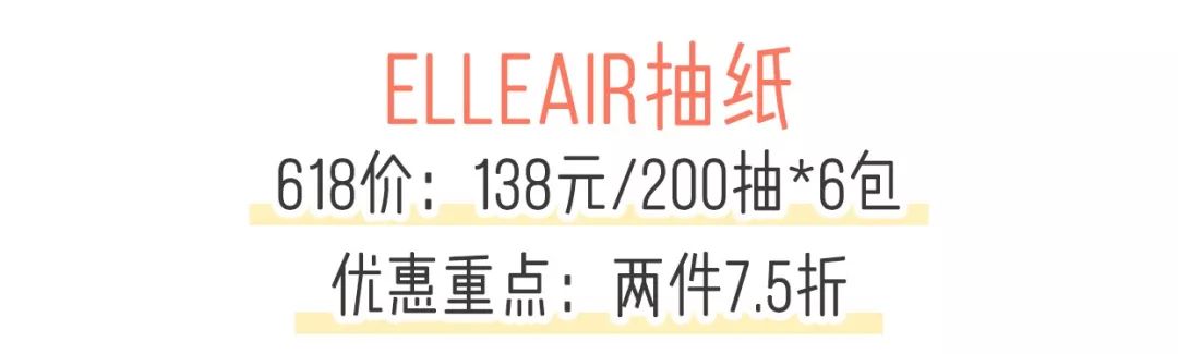 618真正的实惠不要错过,618最后一天买手机最划算