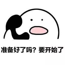 奔跑吧足球小将活动视频,大邑县安仁足球队