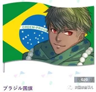 日本为奥运会画的各国漫画形象,日本为奥运会设计