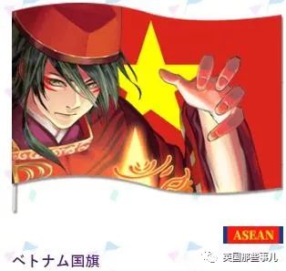 日本为奥运会画的各国漫画形象,日本为奥运会设计