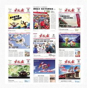 diy贴车窗膜,犀牛皮贴门板好吗