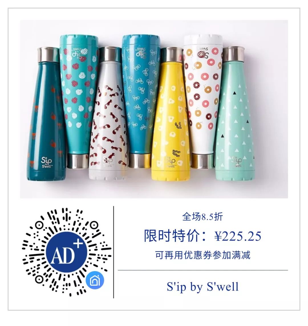 四件套2.5折,99元2套四件套