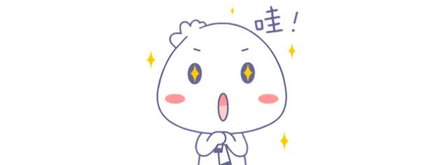 【微提示】“刷单赚钱”是真的吗?这个坑不要再入了!