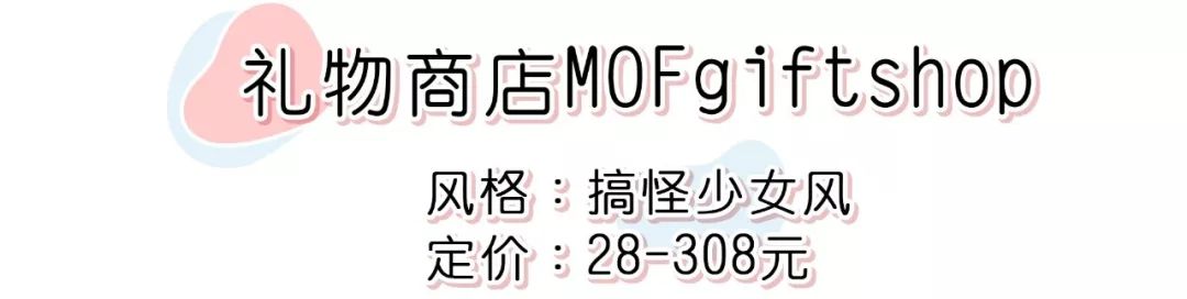 推荐一家超好看的女装店,十大实用好看的女装店