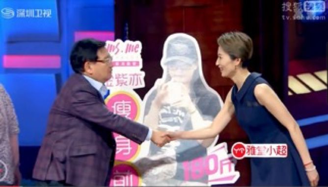 闪电瘦减肥成功案例,21天极速瘦身能瘦几斤