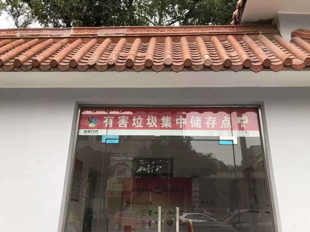 2021年宁波垃圾分类新政策,宁波垃圾分类将有这些新变化