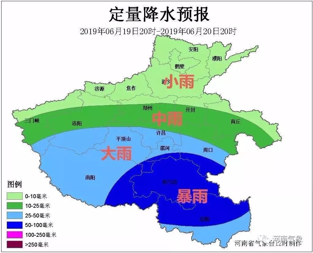 每天3分钟尽览天下事(河南今夜将迎来大范围降雨/四川宜宾地震已致13人遇难199人受伤)