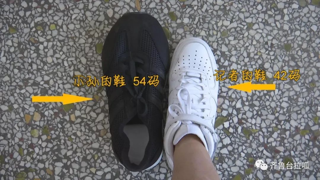 买不到鞋，他打来热线求助，原来脚比姚明都大