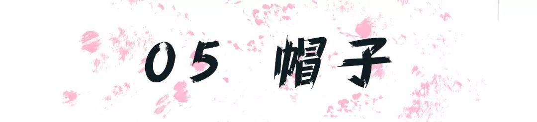 鏄庢槦鍚屾娑傞甫,娑傞甫鏄庢槦鍚屾