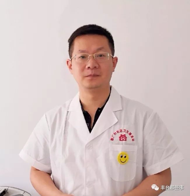 鍖椾含涓板彴鍖婚櫌鍙互鐢ㄥ井淇℃敮浠樺悧,寰俊鏀粯鍖婚櫌