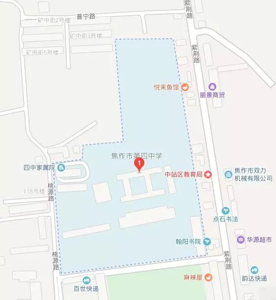 河南焦作中招考试具体时间,2021年焦作中招都考哪些科目