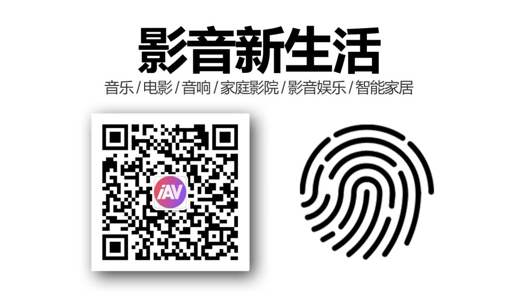 金逸杜比巨幕影城8号激光厅,中国全景声厅和杜比巨幕