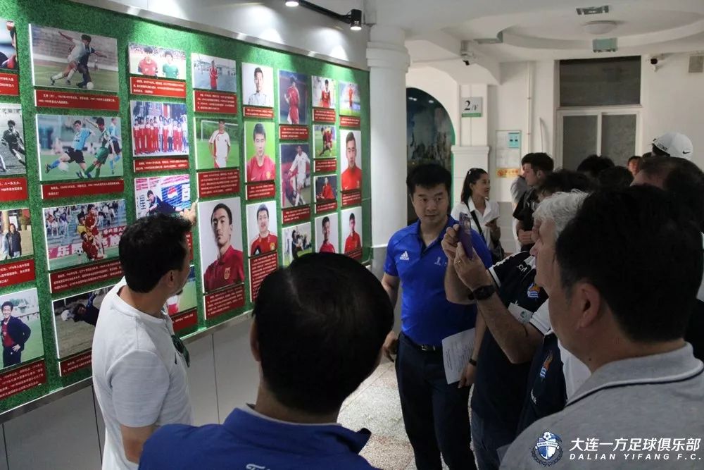 「蓝·青训」欧洲青训专家团考察万达4所基地校赞中国青训在前进