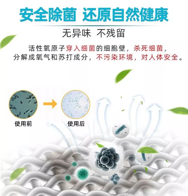 躺着都能洗衣服！国人变态黑科技，一泡，衣服自己就干净了