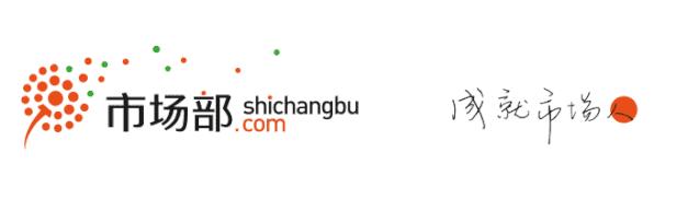 异业合作|海友酒店、首旅如家集团、同程旅游、58同城、上膳源