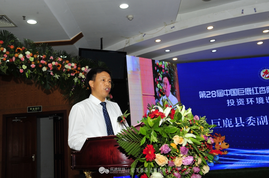 巨鹿县靠两果一花28年干了这么多大事