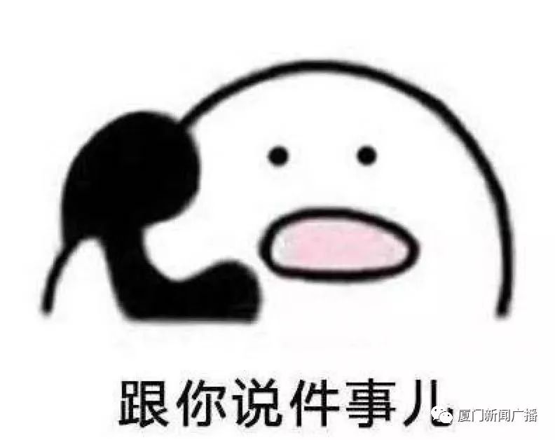 苹果id贷是不是诈骗,苹果id贷款被骗了怎么办