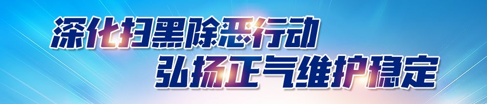 中国好声音新疆半决赛,好声音新疆赛区30强