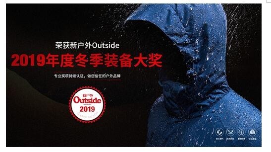 618销量第一的男鞋,天猫618总销量