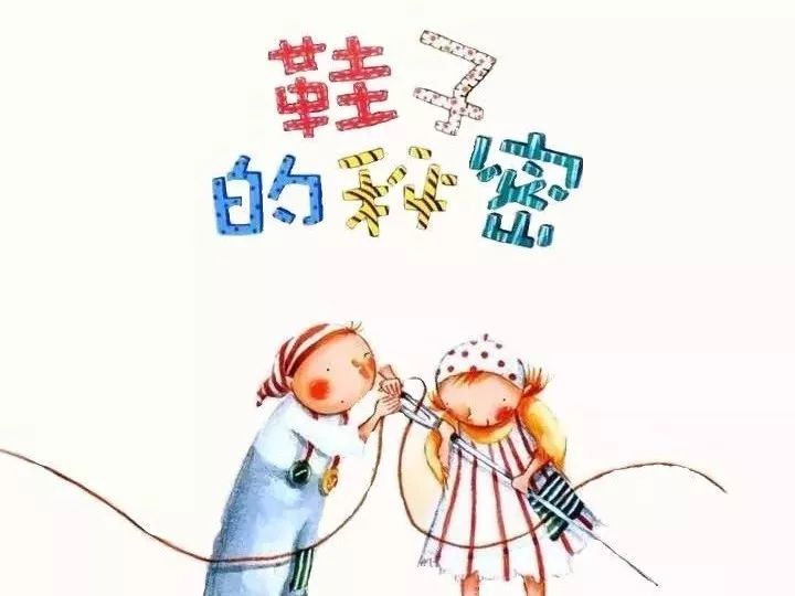 百合花课程,百合花课堂导入