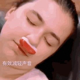 打呼噜其实是一种病,打呼噜是一种病吗有药可治吗