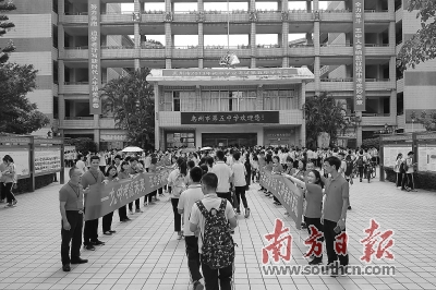 惠州中考考生人数,惠州社会考生参加中考