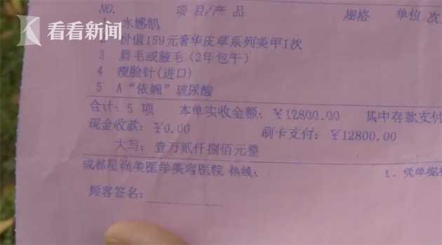 打瘦脸针599,打瘦脸针会引起淋巴结肿大吗