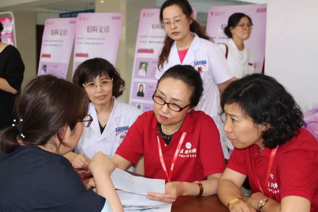 中国红基会公益项目,医路相伴专家进基层患者关爱项目