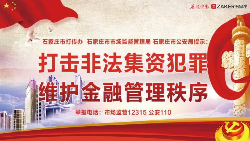 丰胸假体致癌事件,一女子被人骗做隆胸