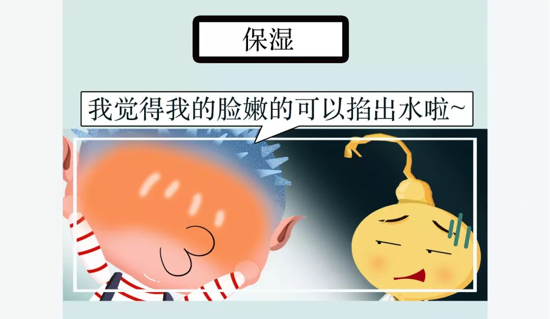 吃美白丸皮肤变白,吃美白丸变黑了怎么回事