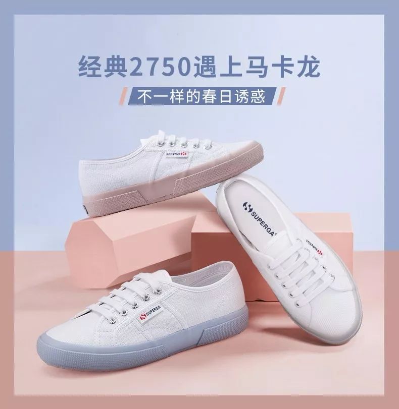 性价比超好的帆布鞋,100块左右的帆布鞋