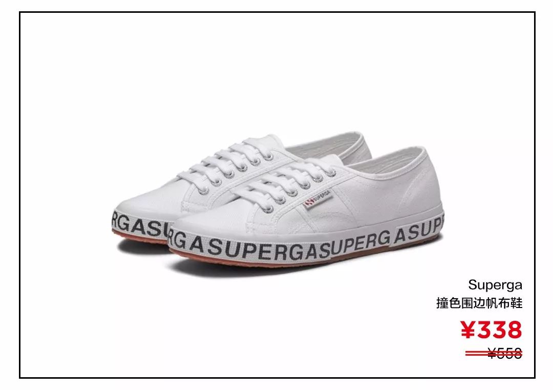 平价神仙帆布鞋,性价比高好看的帆布鞋推荐