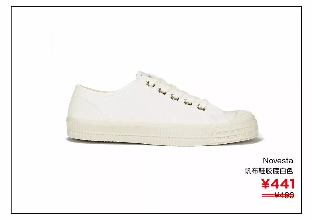 平价神仙帆布鞋,性价比高好看的帆布鞋推荐