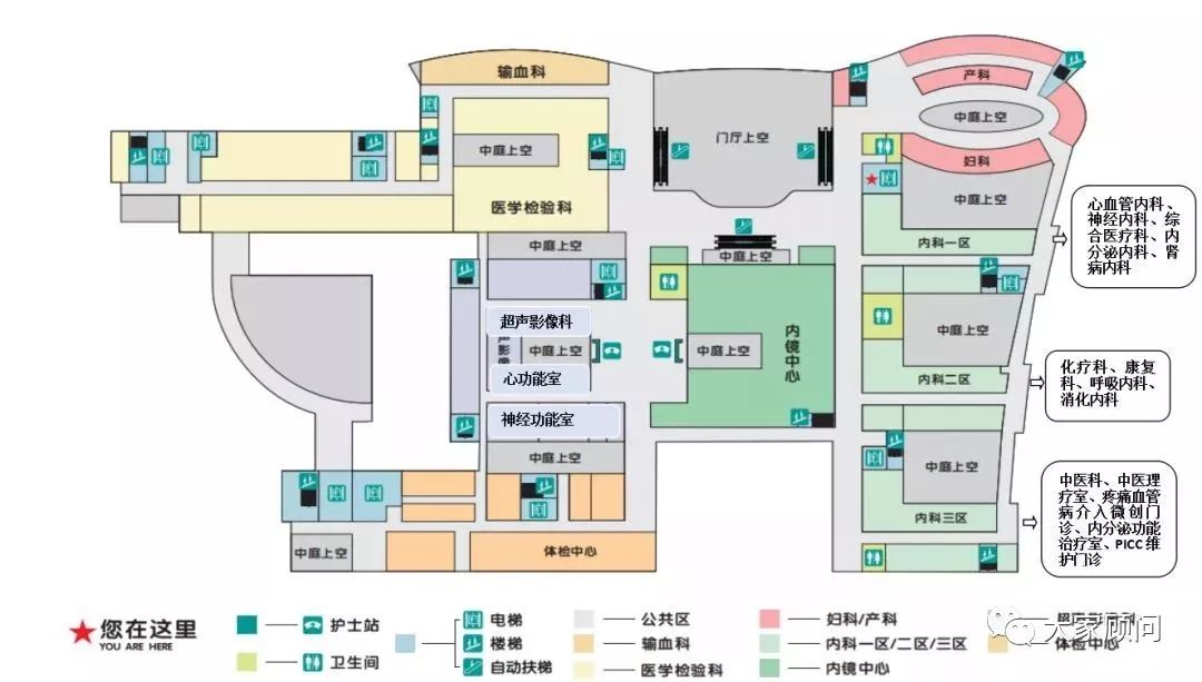 协和医院东西湖院区地址,武汉协和医院东西湖分院