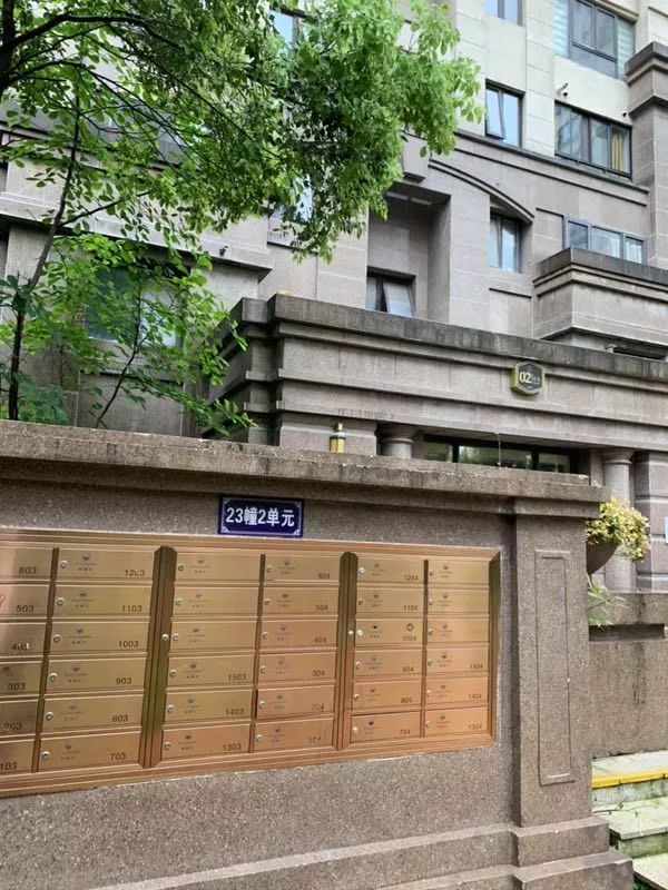 苏州最新网上拍卖房产,苏州房产拍卖最低价