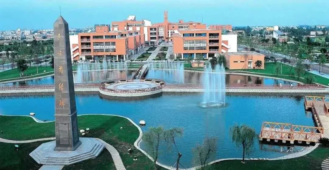 成都获中国最具幸福感城市第一名,双流区最新投资