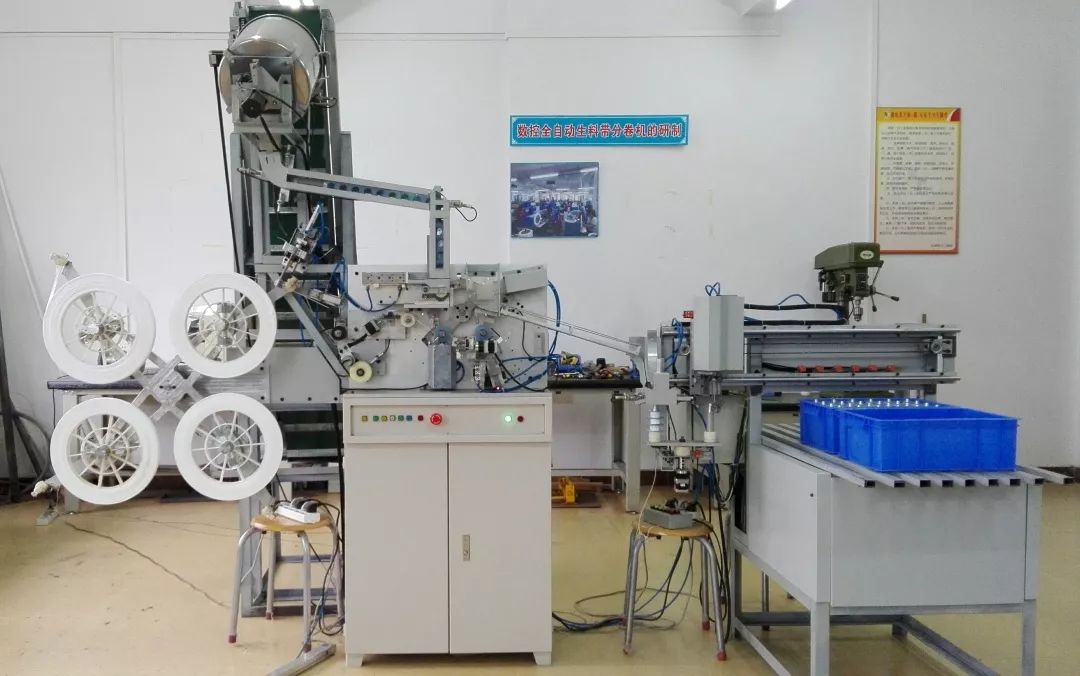 开学动感大片,开学震撼大片