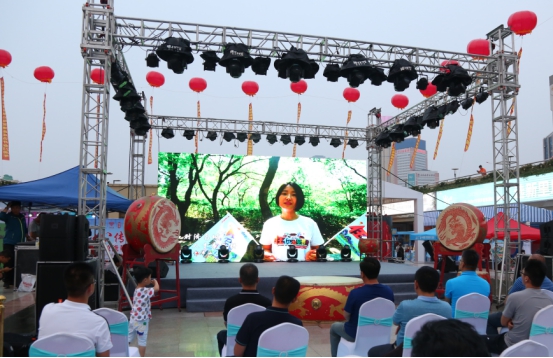 “山川神秀，心的旅程”——第七届银座“任你游免费搬”焕新启幕