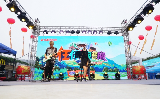 “山川神秀，心的旅程”——第七届银座“任你游免费搬”焕新启幕