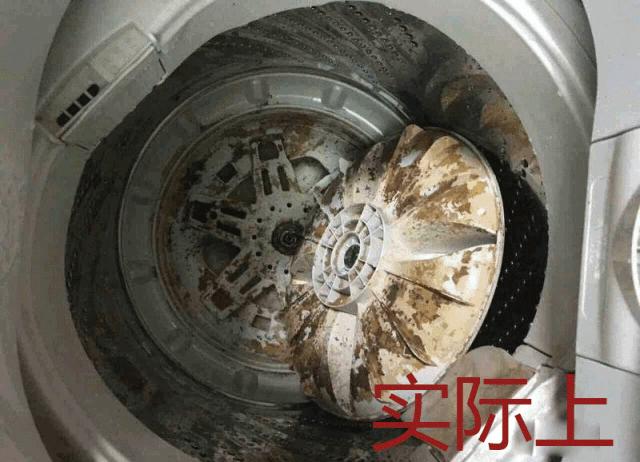 洗衣机加水有臭味怎么办,洗衣机污垢和霉菌