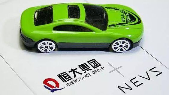 半年投入140亿恒大系造车最新进展,恒大造车5年亏超1100亿引关注