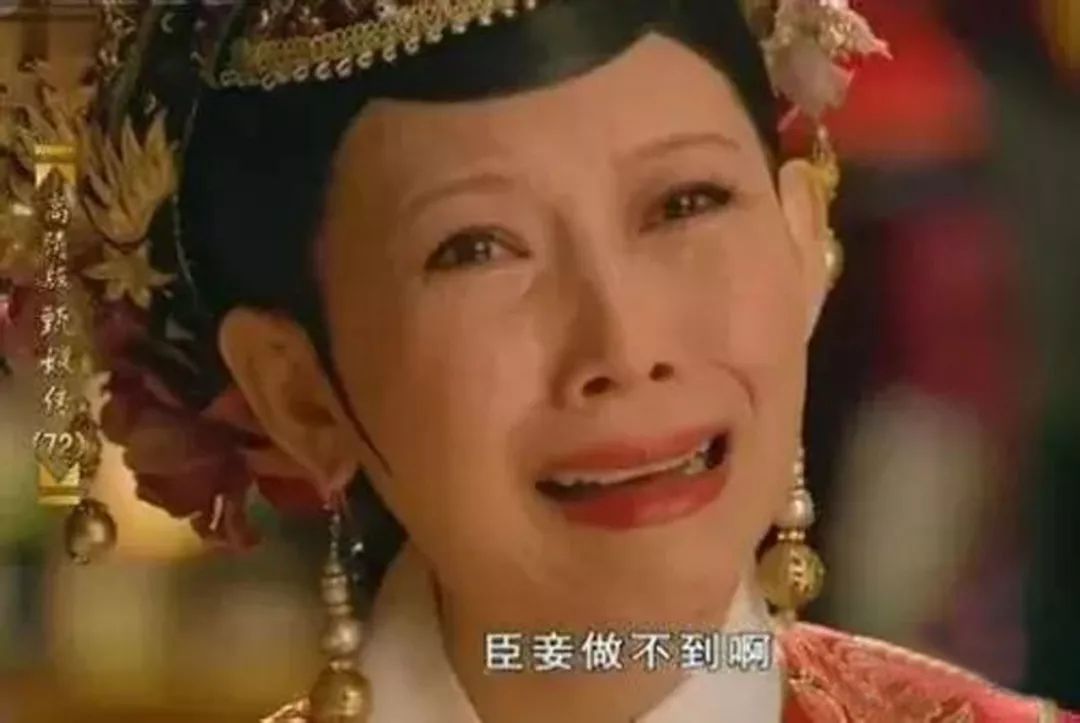 “剖腹产还疼哭？你可真丢人！”37岁二胎妈妈剖腹产后，丈夫这句话火了…